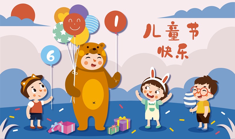 摄图网_401311297.jpg 摄图网_401311297.jpg