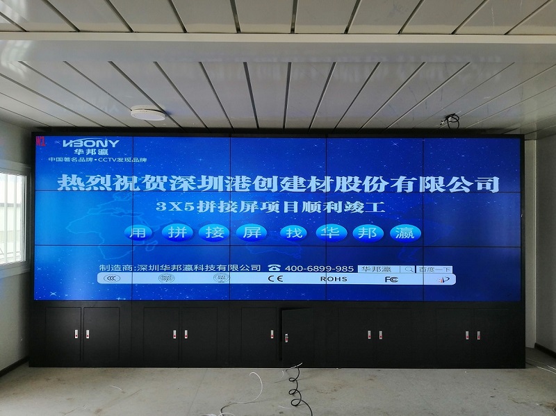 拼接屏的老化现象怎么处理？