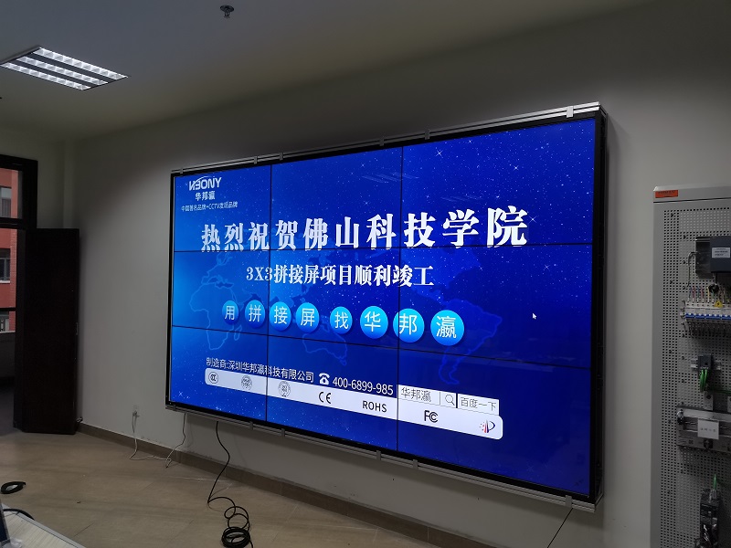 拼接屏清洁误区，要当心！