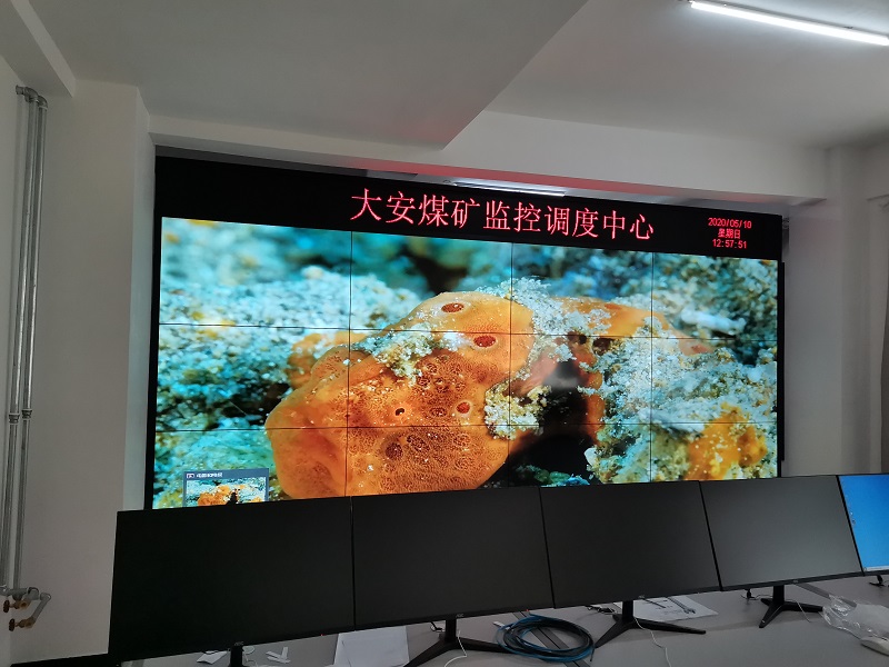 液晶拼接屏哪个品牌好？
