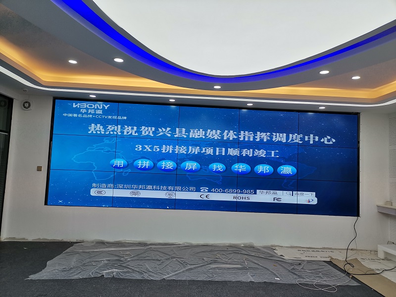 液晶拼接屏源头厂家哪个好？