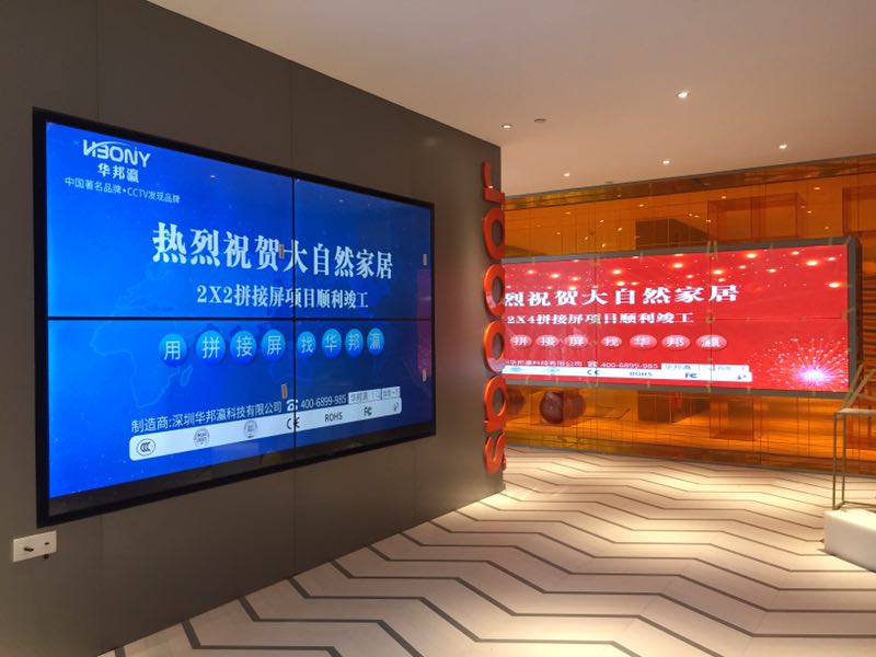液晶拼接屏的老化测试对产品质量有什么影响？