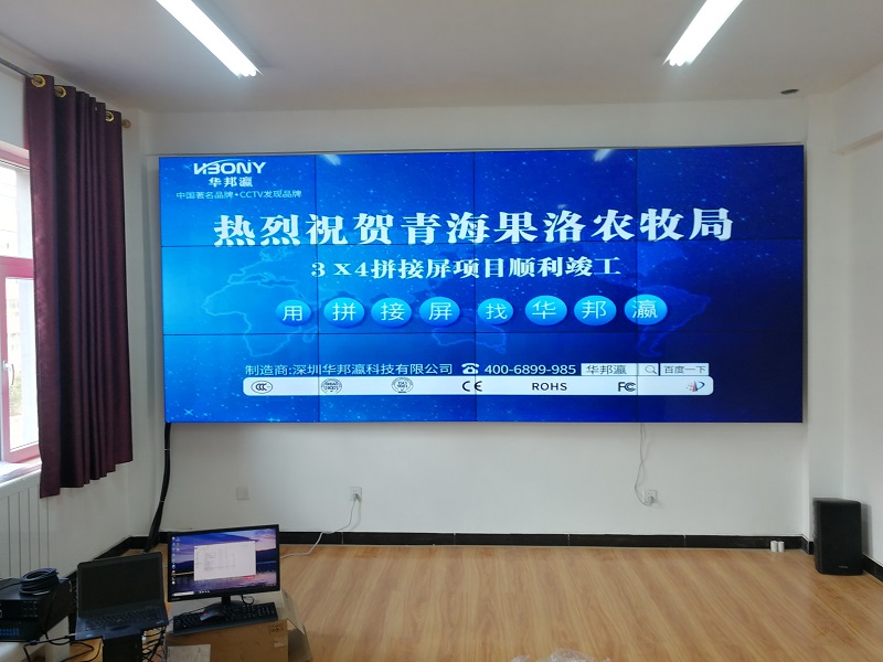 大屏市场前瞻：液晶拼接屏成为智能时代不可或缺的产品！