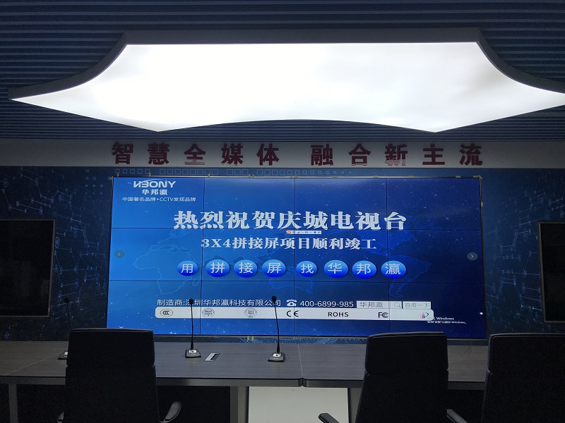 拼接屏与LED显示屏有何不同？