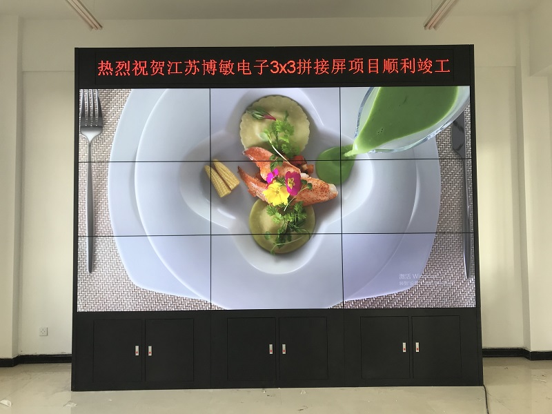 拼接屏的用途有哪些？