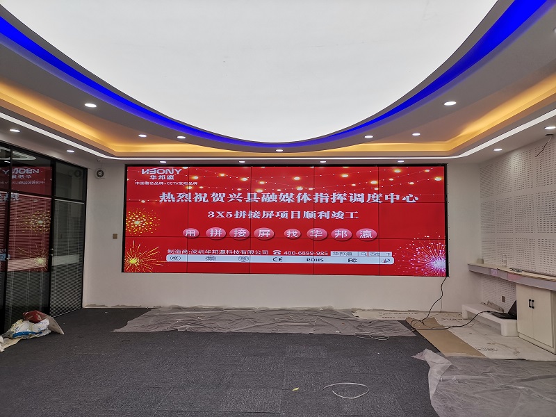 怎么判断一个拼接屏品牌是否信得过？