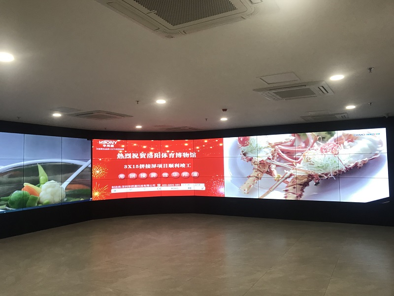 液晶拼接屏在交通运输指挥系统起到什么作用？
