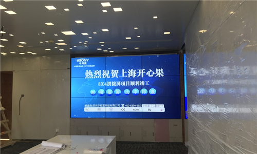 上?？墓缈萍计唇悠料钅?></div>
			<h2>上?？墓缈萍计唇悠料钅?/h2>
			<p>上?？墓缈萍加邢薰境闪⒂?019年，经营范……</p>
		</a>
		</li>
		<li><a href=