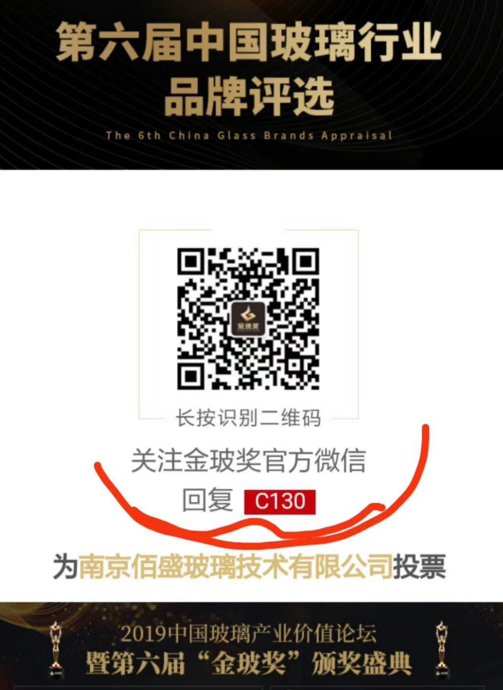 91视频正版下载