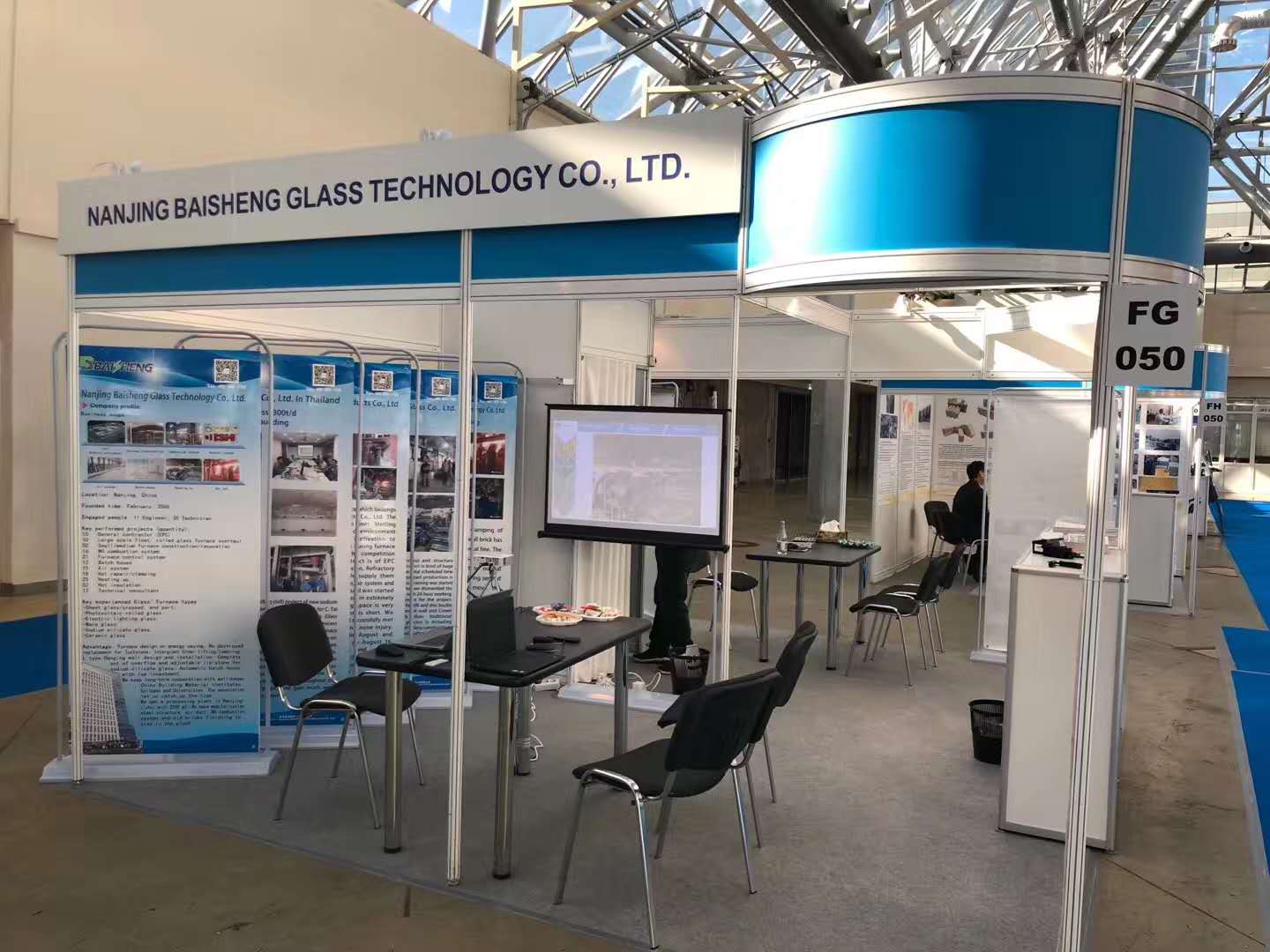 91视频在线网站玻璃技術