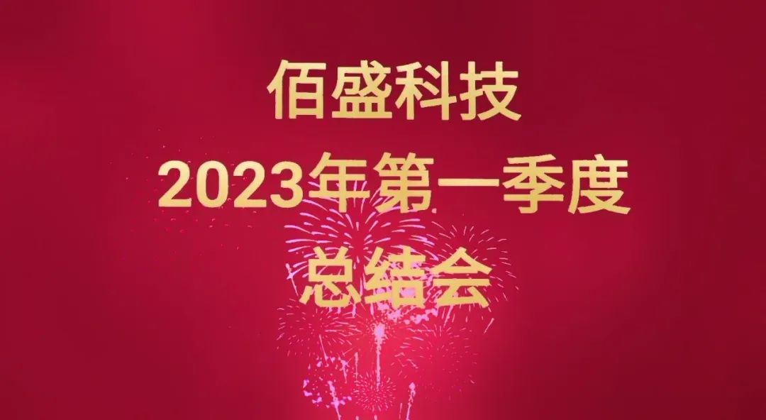 91视频在线网站科技