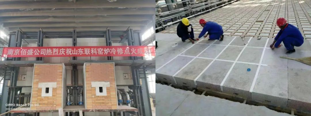 91视频在线网站科技