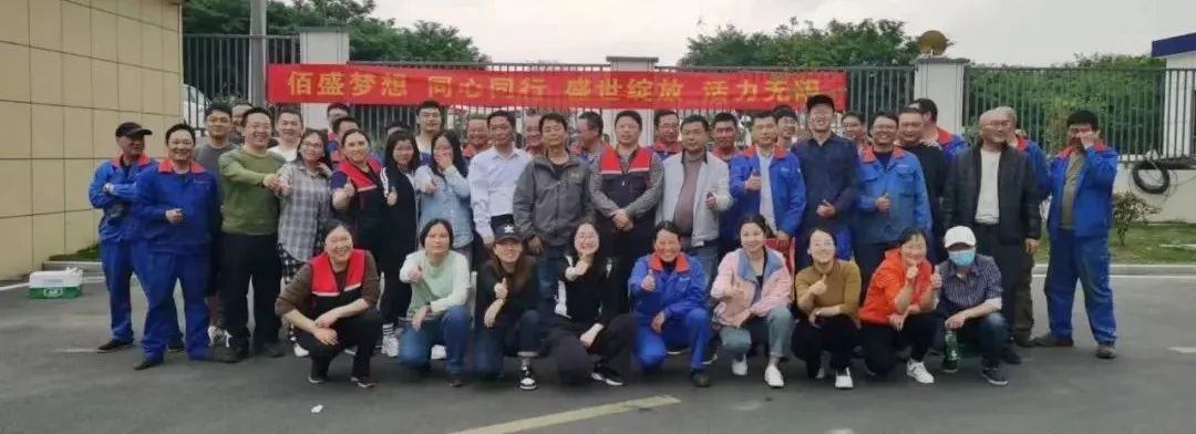 91视频在线网站科技