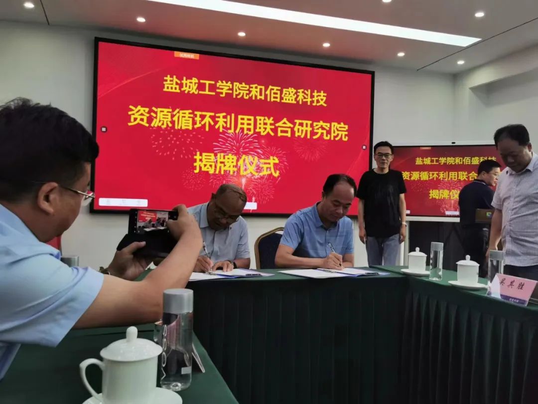 91视频在线网站科技