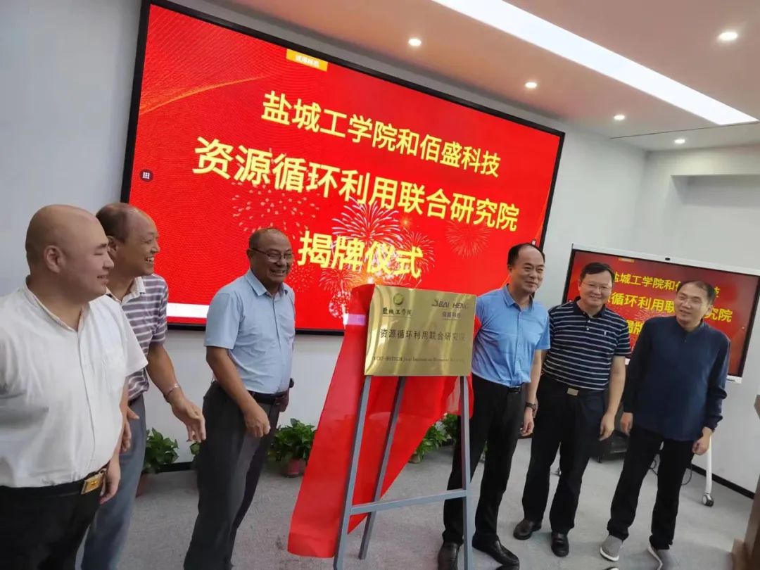 91视频在线网站科技