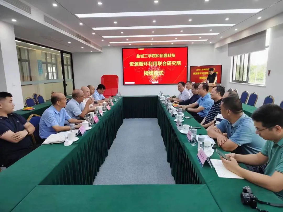 91视频在线网站科技