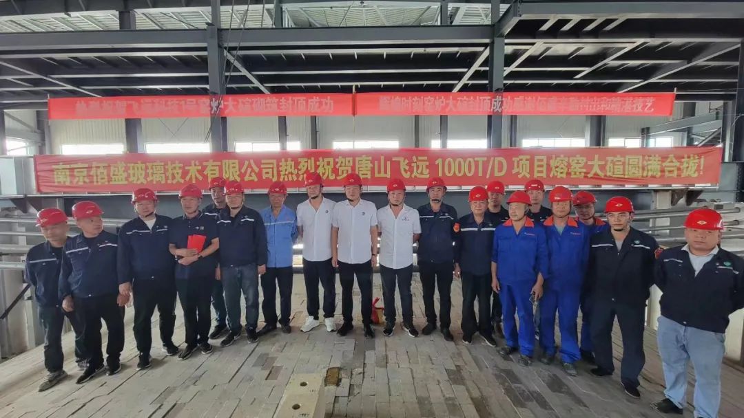 91视频在线网站科技