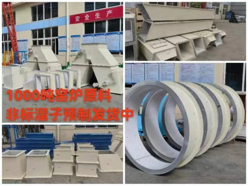 91视频在线网站